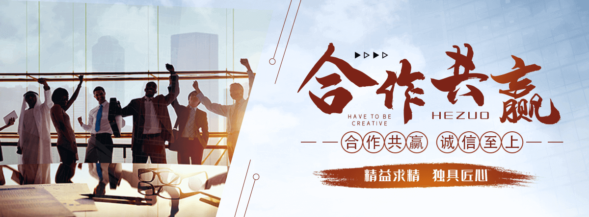 临汾安全体验区厂家